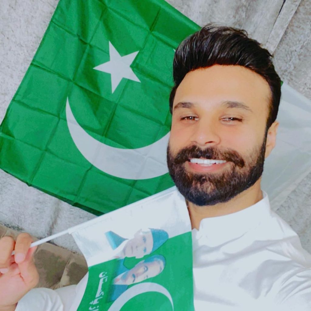 Beautiful Pictures Of Rahim Pardesi And Family Celebrating Independence Day