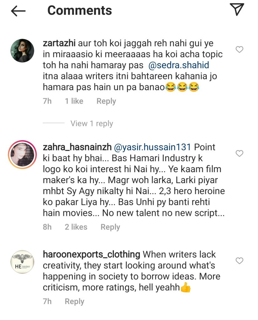 Yasir Hussain's Say On Sanjay Leela's HM - Ahmad Butt & Public Reaction