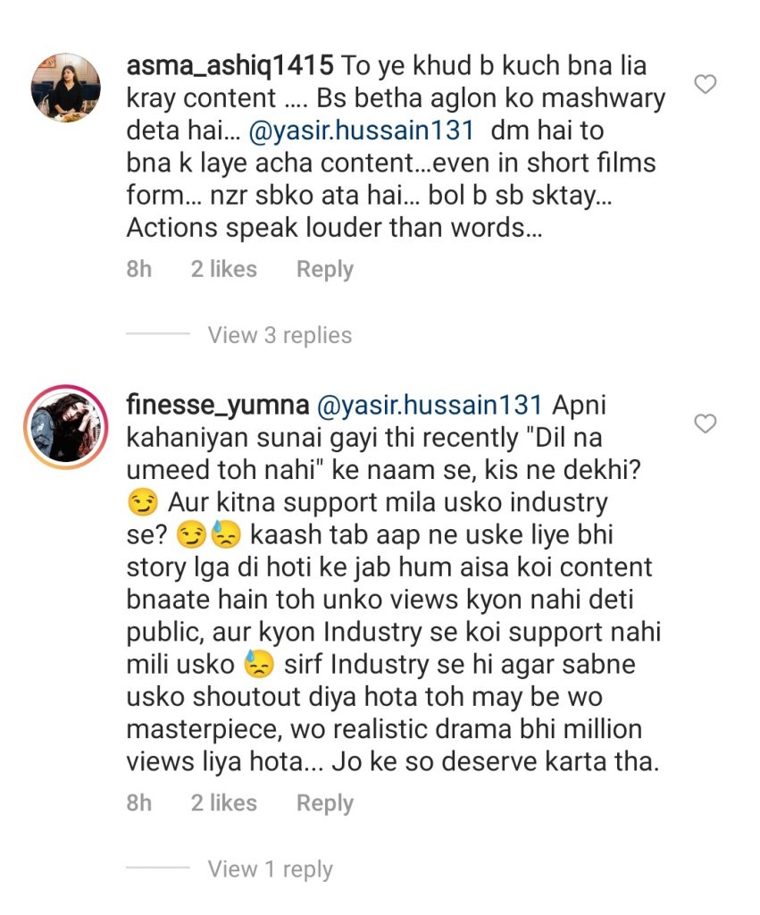 Yasir Hussain's Say On Sanjay Leela's HM - Ahmad Butt & Public Reaction