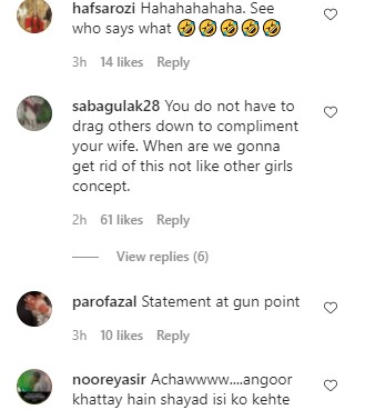 Aagha Ali's Comment About Women In Showbiz Invites Criticism
