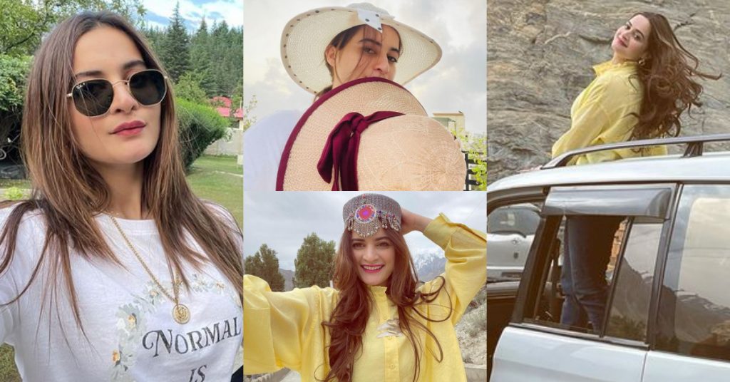 Aiman Khan Turns Heads In Her New Adorable Pictures