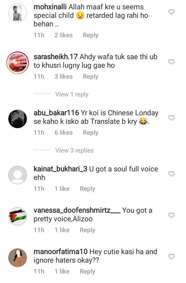 Netizens React To Alizeh Shah's Take On Singing