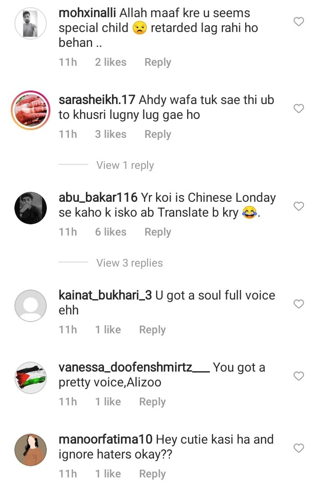 Netizens React To Alizeh Shah's Take On Singing