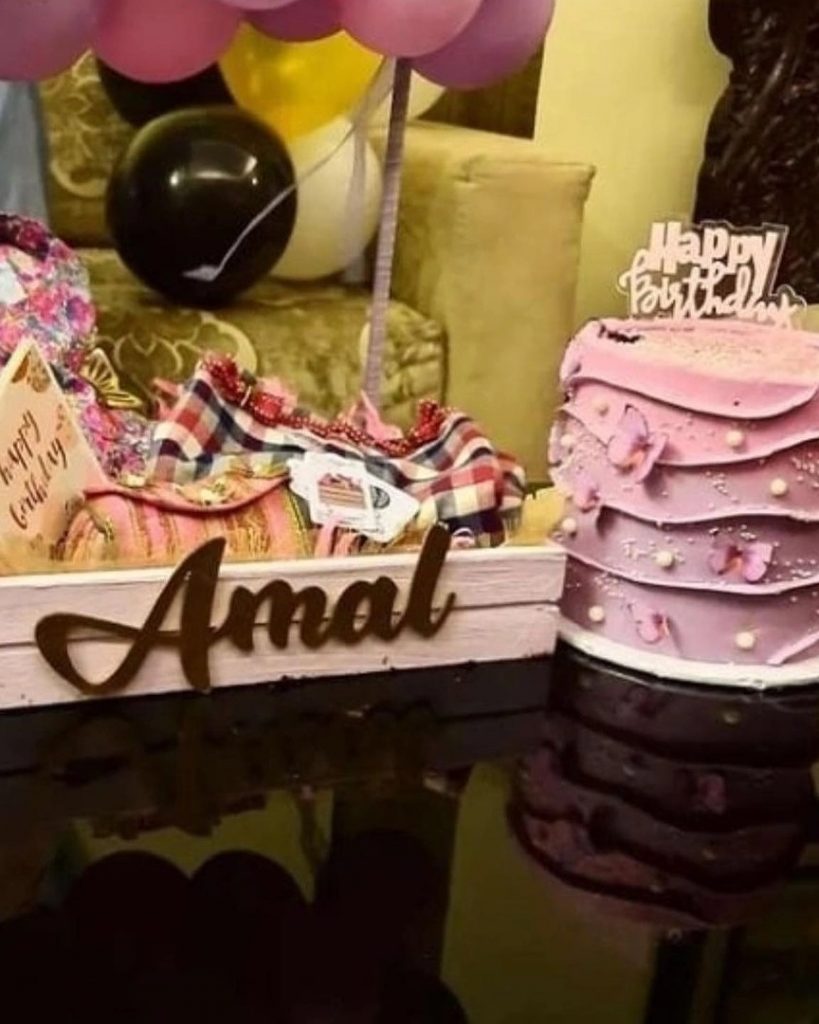 Amal Muneeb's Mid Night Birthday Celebration At Home