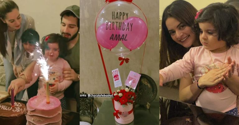 Amal Muneeb’s Mid Night Birthday Celebration At Home