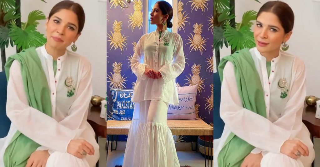 Severe Public Criticism On Ayesha Omar's Independence Day Outfit