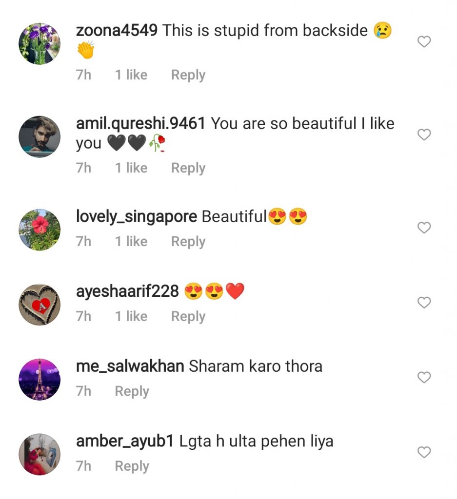 Fans Showing Displeasure Over Ayeza Khan's Latest Picture