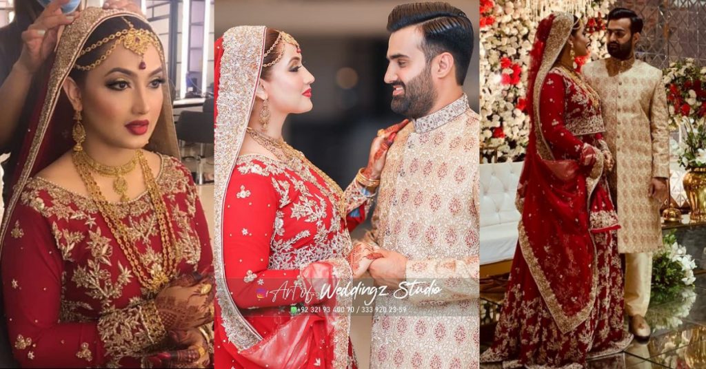 Sang-e-Mar Mar Famed Actress Beenish Raja Tied The Knot