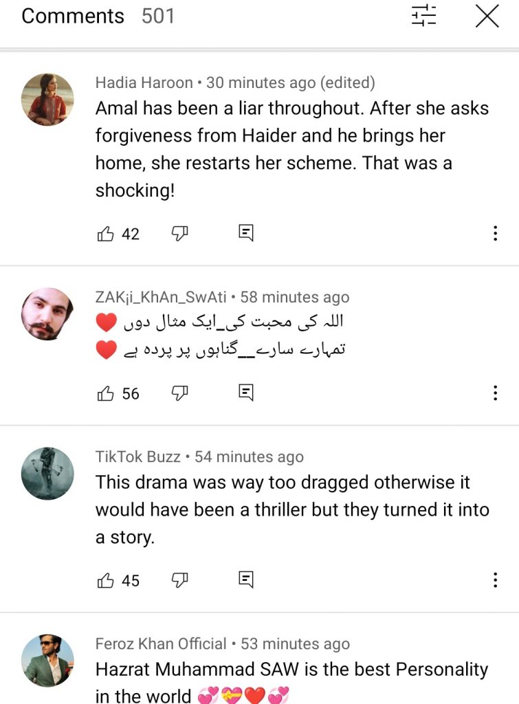 Drama Serial Dunk Last Episode - Public Opinion