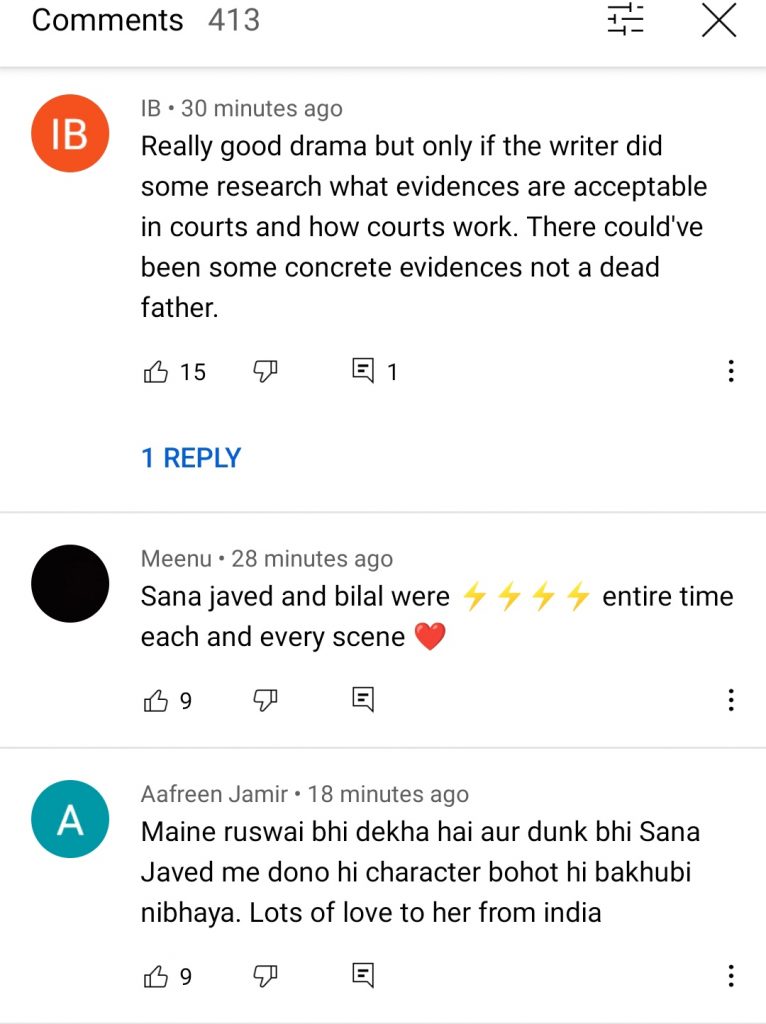 Drama Serial Dunk Last Episode - Public Opinion