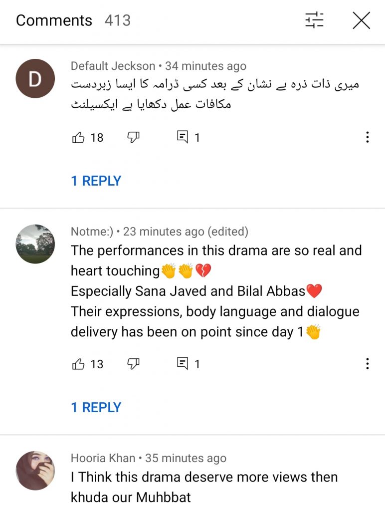 Drama Serial Dunk Last Episode - Public Opinion