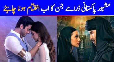 Popular Pakistani Dramas That Should End Now
