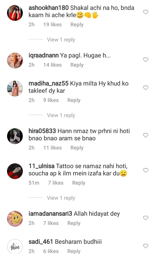 Faryal Mehmood Criticized For Getting Another Tattoo