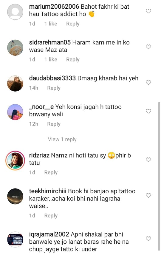 Faryal Mehmood Criticized For Getting Another Tattoo