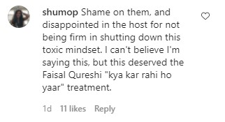 Faryal Mehmood Under Criticism For Fat Shaming Hareem Farooq As A Joke