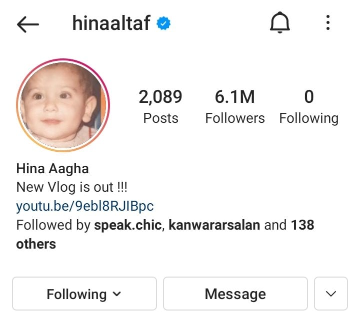 Amna Malik's Indirect Jab At Hina Altaf