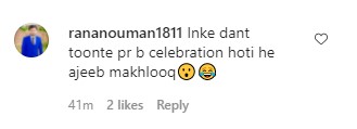 Ayeza Khan's Celebration Of Hoorain's First Lost Tooth Got Hilarious Reaction From Public