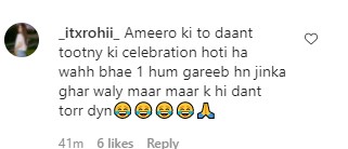 Ayeza Khan's Celebration Of Hoorain's First Lost Tooth Got Hilarious Reaction From Public