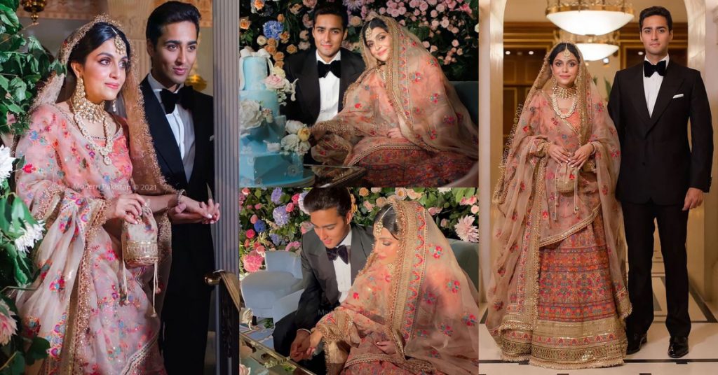 Inside Junaid Safdar's Lavish Nikkah Ceremony-HD Pictures