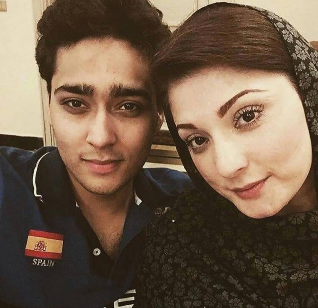 Maryam Nawaz's Son Junaid Safdar To Tie The Knot Soon