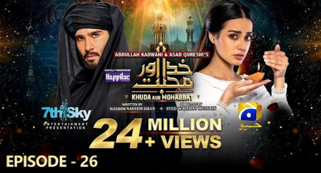 Khuda Aur Mohabbat 3 Views Set Record - Public Opinion