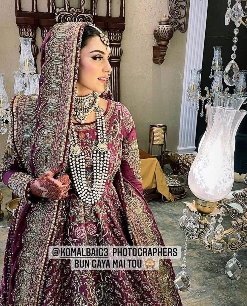 Komal Baig Wedding Pictures