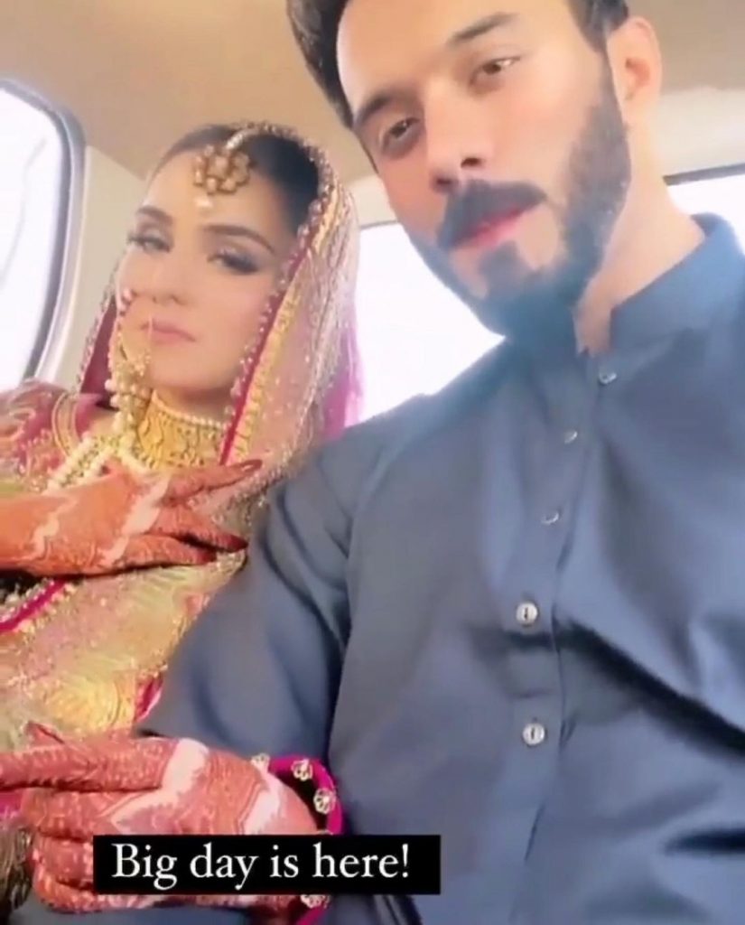 Komal Baig Wedding Pictures