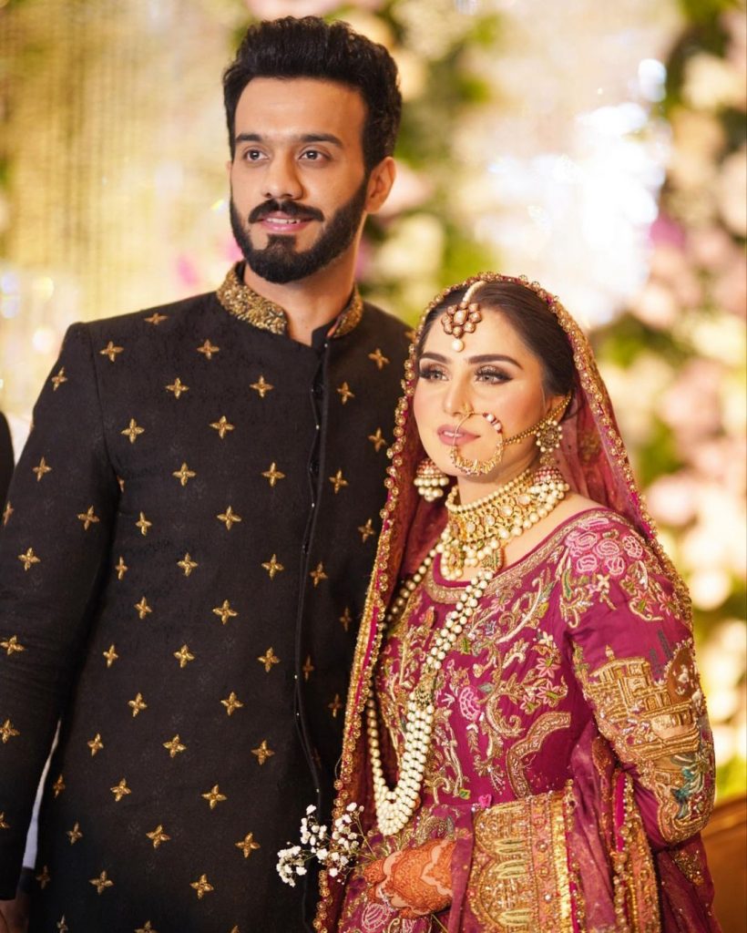 HD Pictures From Komal Baig's Wedding Day