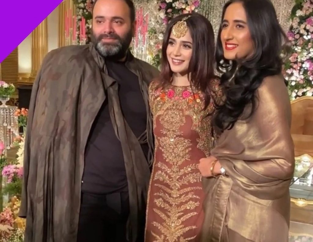 Komal Baig Wedding Pictures