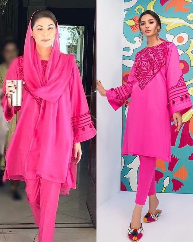 Maryam Nawaz And Kubra Khan Rocked The Same Khaadi Outfit