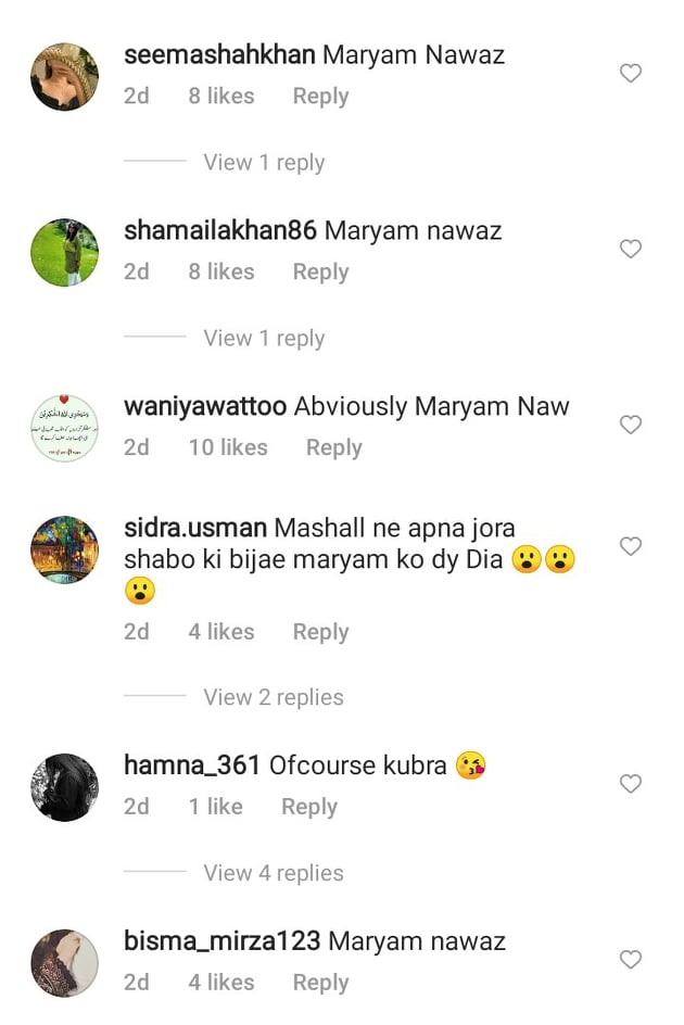 Maryam Nawaz And Kubra Khan Rocked The Same Khaadi Outfit