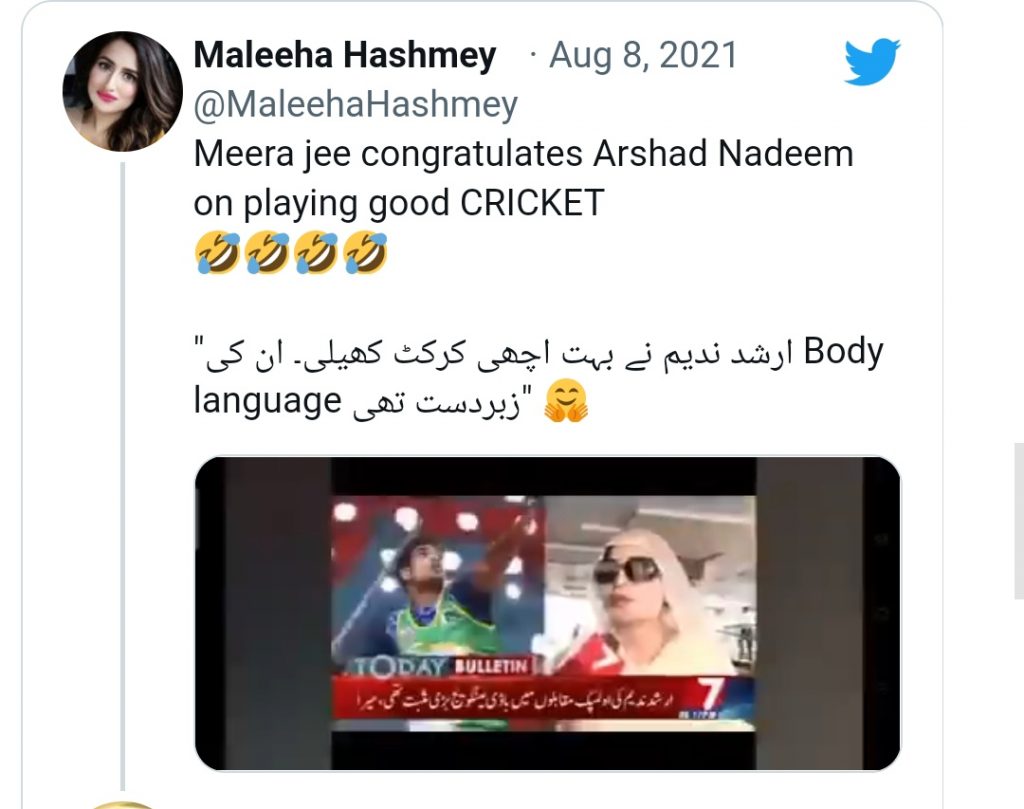 Meera's Praise For Arshad Nadeem Goes Wrong - Public Reaction