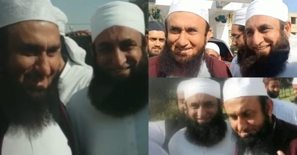 Maulana Tariq Jamil Met His Look Alike