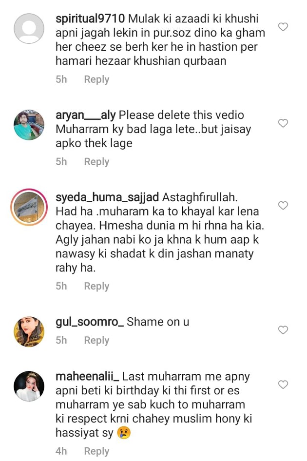 Netizens Criticize Muneeb Butt For Attending Independence Day Party