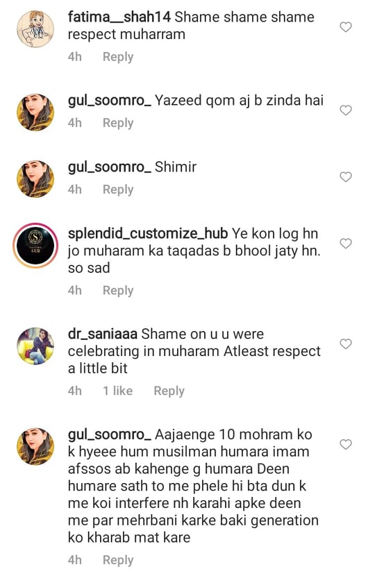 Netizens Criticize Muneeb Butt For Attending Independence Day Party