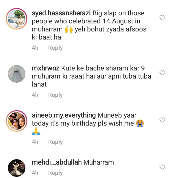 Netizens Criticize Muneeb Butt For Attending Independence Day Party