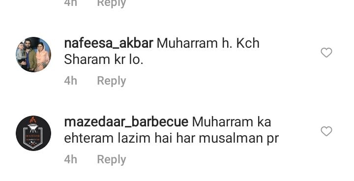 Netizens Criticize Muneeb Butt For Attending Independence Day Party