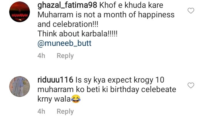Netizens Criticize Muneeb Butt For Attending Independence Day Party