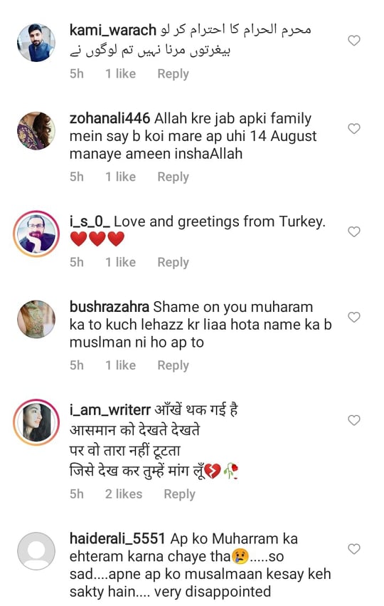 Netizens Criticize Muneeb Butt For Attending Independence Day Party