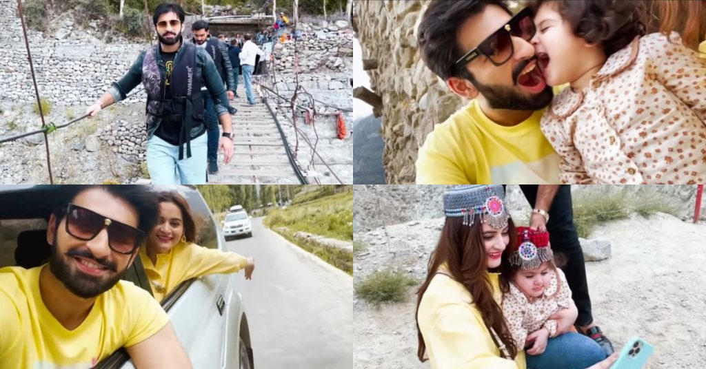 Muneeb Butt Exploring Gilgit Baltistan With Family-Latest Vlog