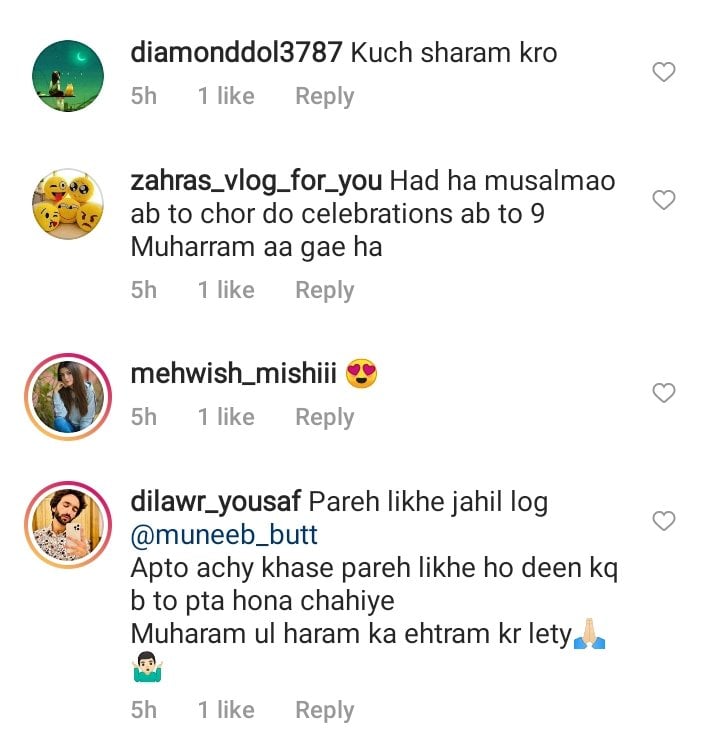 Netizens Criticize Muneeb Butt For Attending Independence Day Party