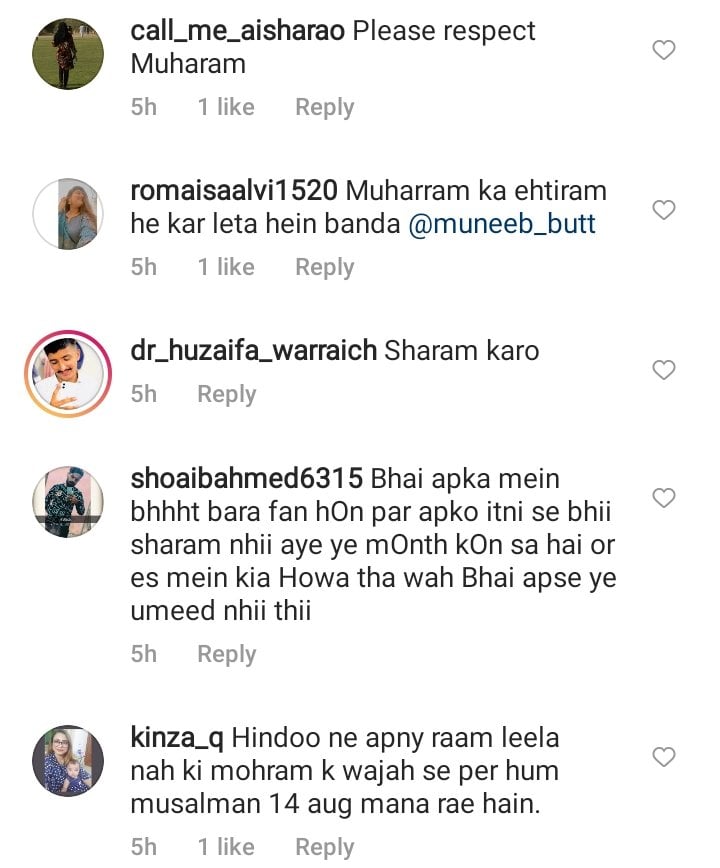 Netizens Criticize Muneeb Butt For Attending Independence Day Party