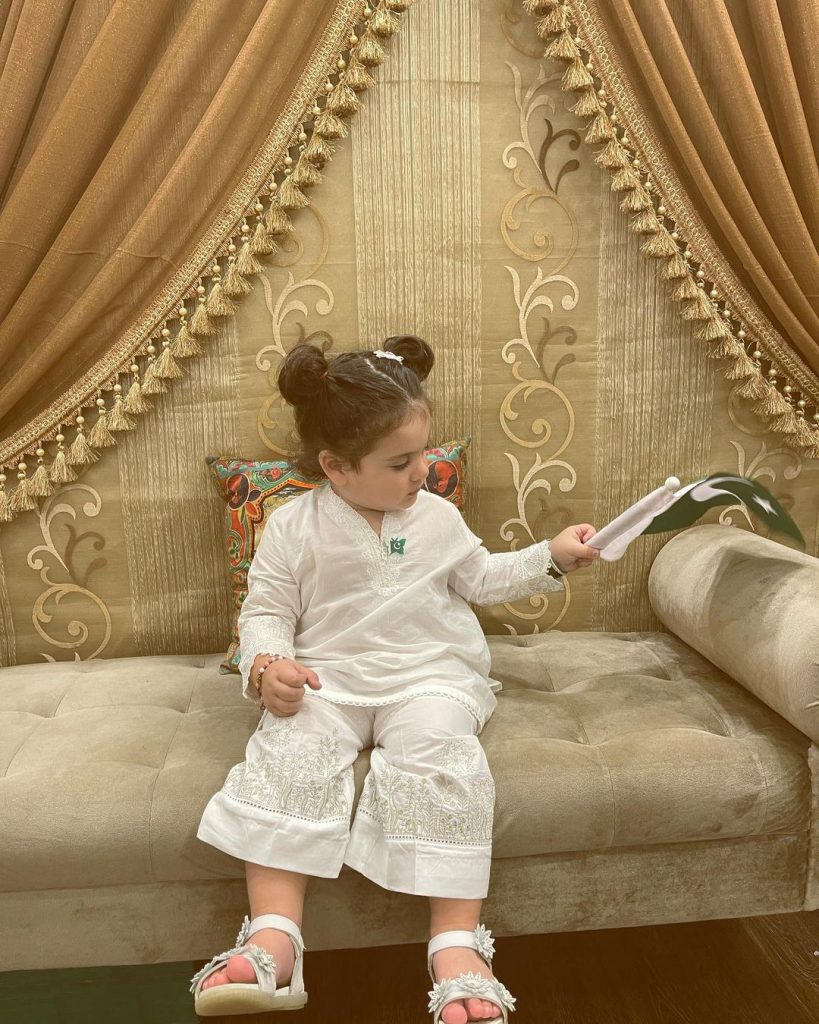 Muneeb Butt & Amal Muneeb Adorable Pictures On Independence Day