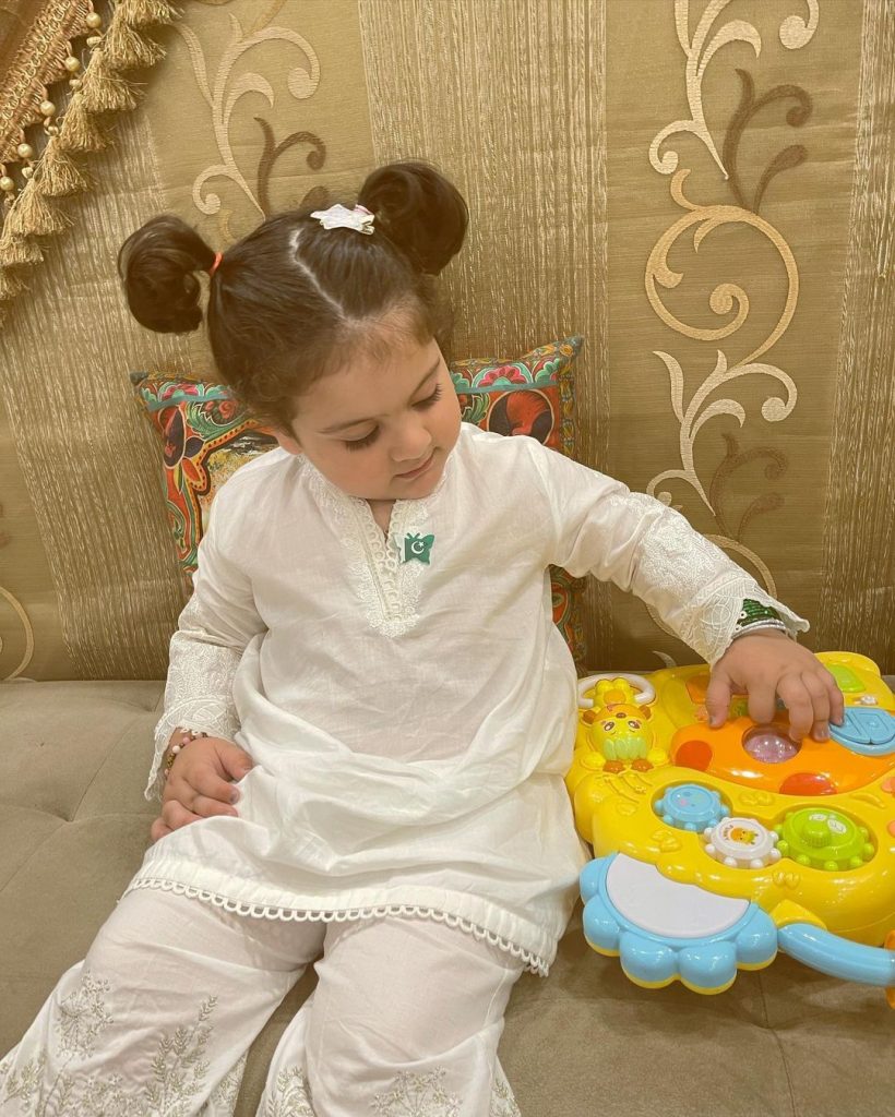 Muneeb Butt & Amal Muneeb Adorable Pictures On Independence Day