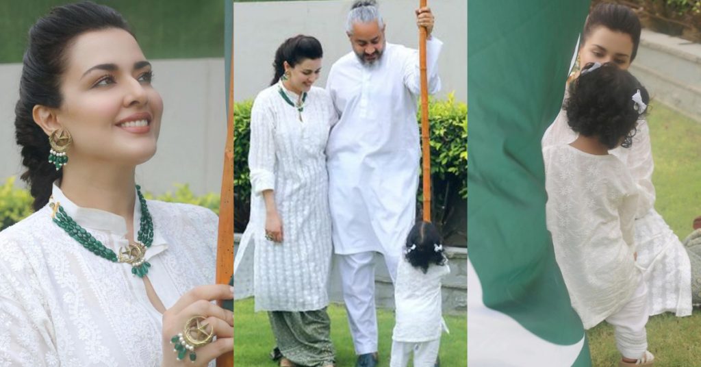 Natasha Khalid With Her Family- Beautiful Independence Day Pictures