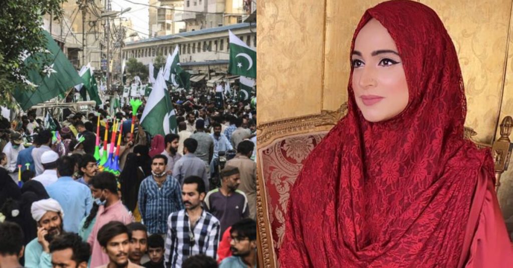 Noor Bukhari Lashes Out On People For Celebrating Independence Day In Muharram