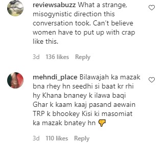 People Are Calling Out Ahmed Ali Butt And Vasay Chaudhry For Bullying Sarah Khan