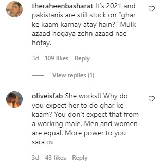 People Are Calling Out Ahmed Ali Butt And Vasay Chaudhry For Bullying Sarah Khan