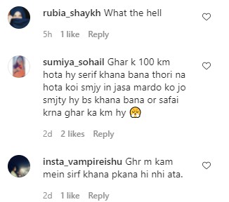 People Are Calling Out Ahmed Ali Butt And Vasay Chaudhry For Bullying Sarah Khan