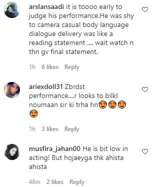 Here Is What Public Thinks About Zaviyar Ejaz's Acting Debut